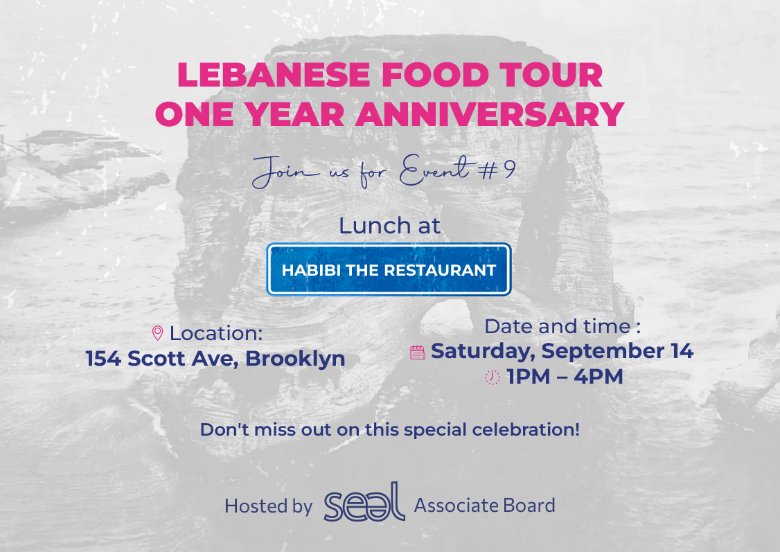 LEBANESE FOOD TOUR: EVENT #9