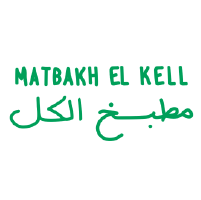 Matbakh El Kel, Souq El Tayeb