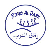 Rifaq El Darb