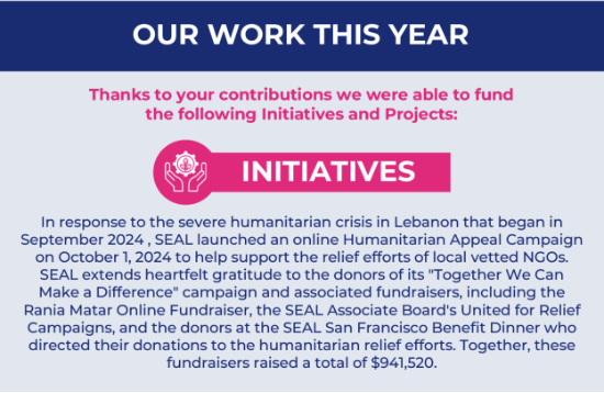 2024 End Of Year Newsletter