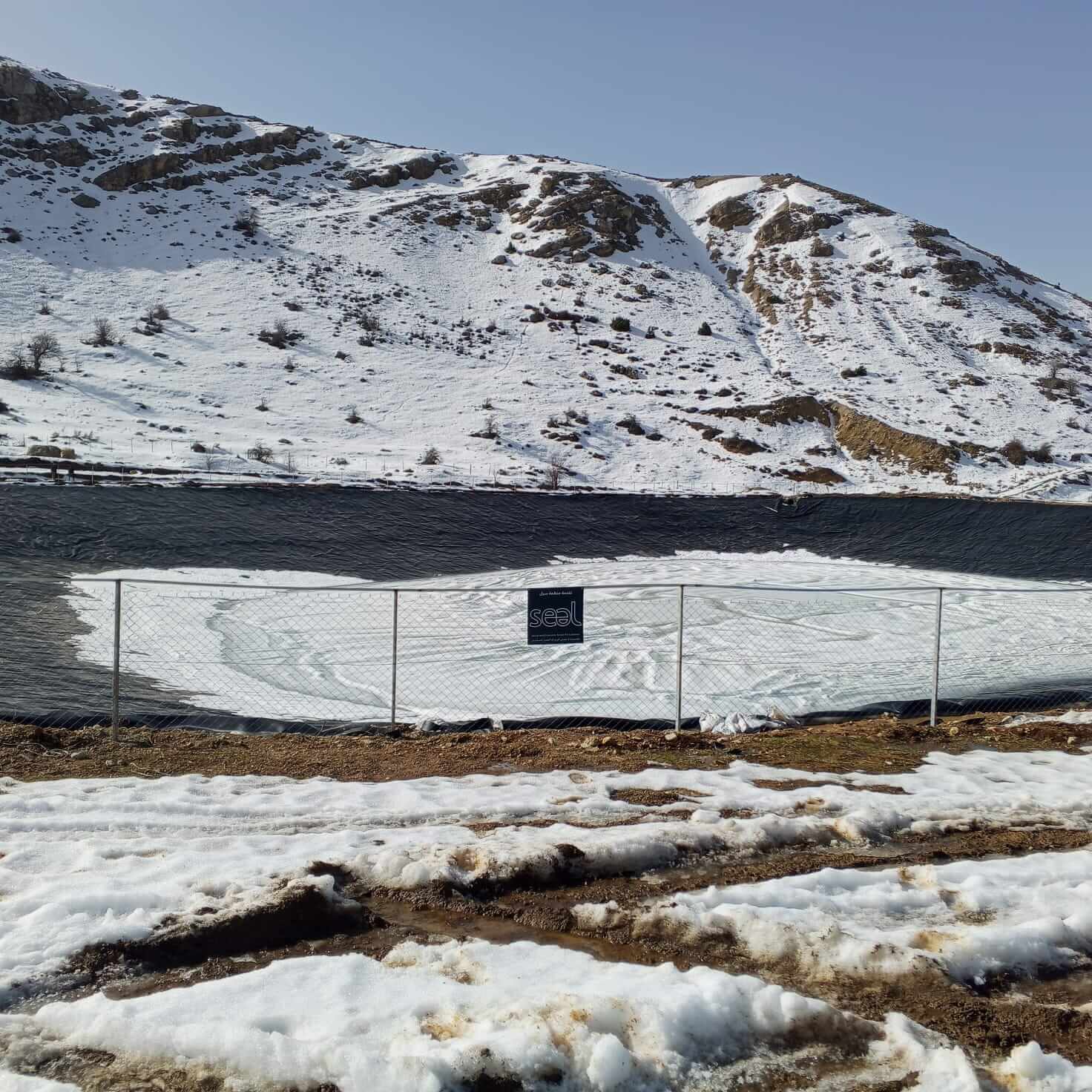 Restore and Equip a Large Water Reservoir 