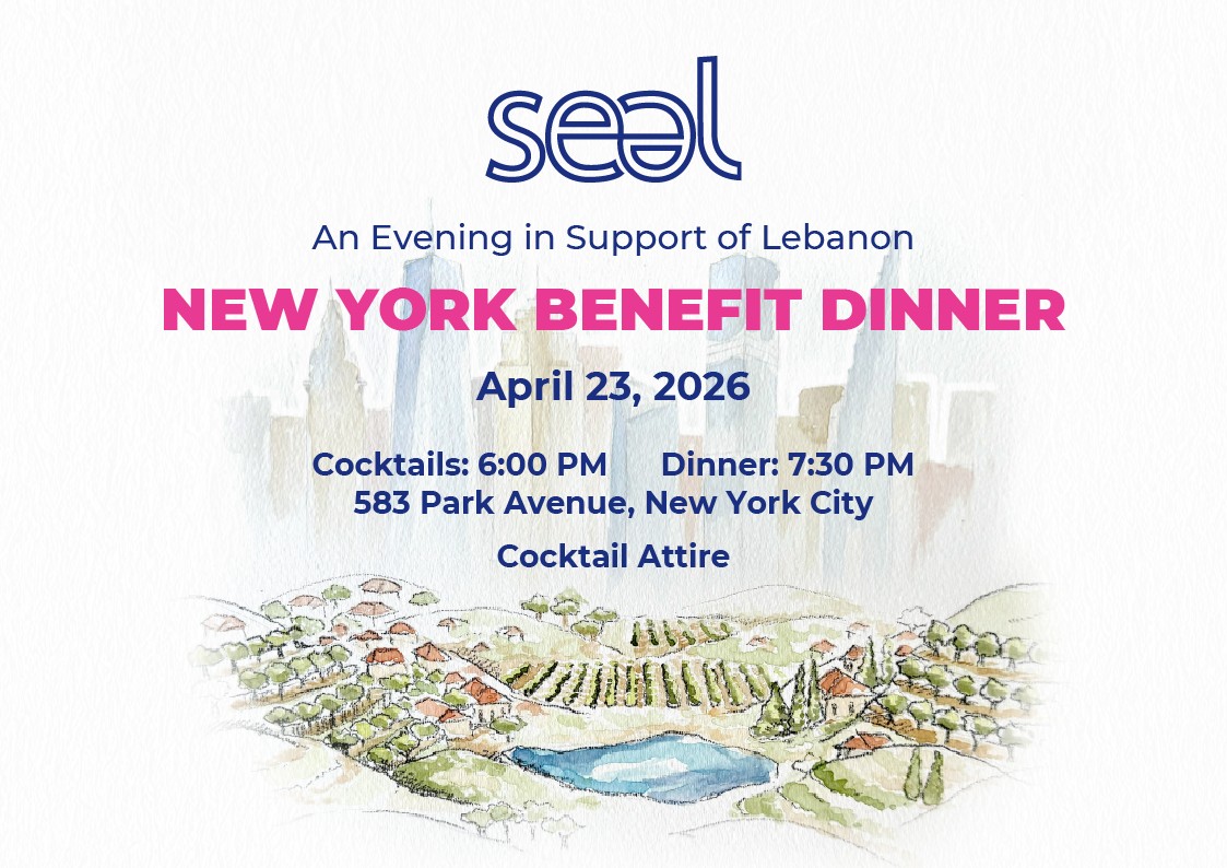 NEW YORK BENEFIT DINNER 2026