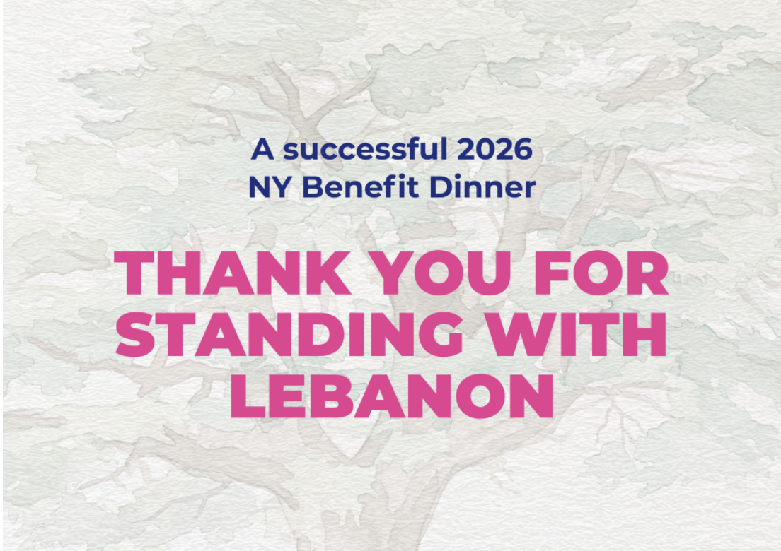 New York Benefit Dinner 2026