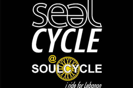 SEALCYCLE 2018