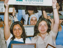 Business Training at a Public School for Girls
