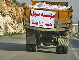 Purchase & Distribution of Compost to Farmers