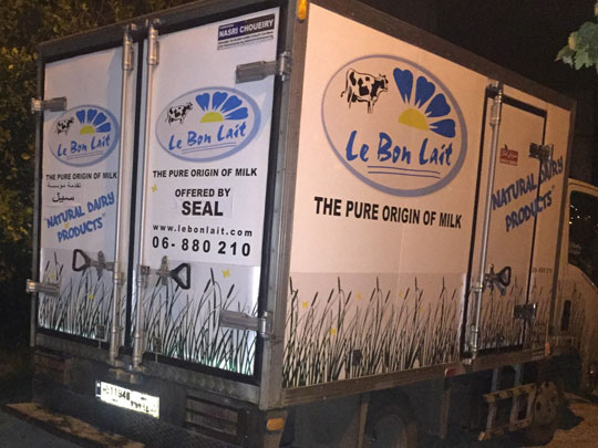Purchase a cooling truck for Cooperative in Moghraka