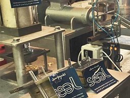 Purchase of equipment for Gharifee soap factory