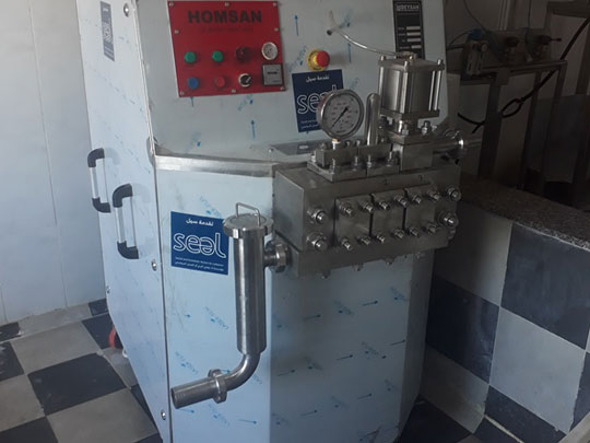 Equipment for dairy business in Moghraka