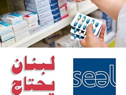 Medication Distribution