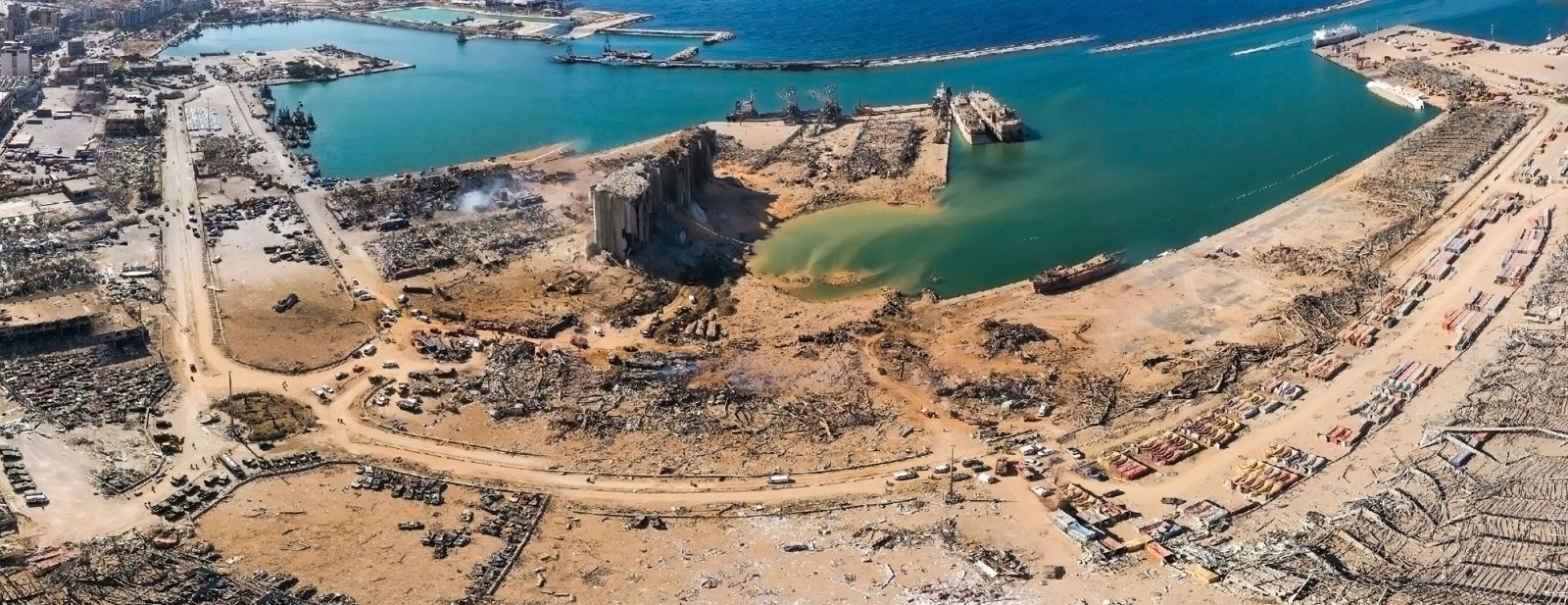 Beirut Emergency Fund