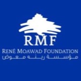 Rene Moawad Foundation