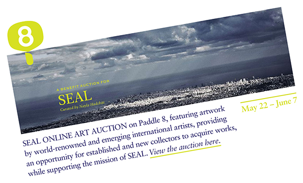 2015 | ONLINE AUCTION