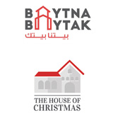 House of Christmas/Baytna Baytak (Phase 2)