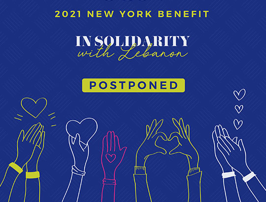 2021 New York Benefit Postponed