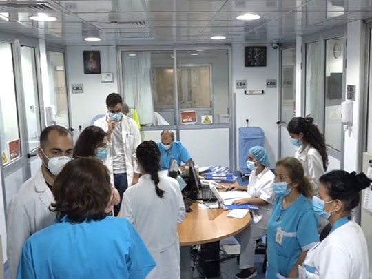 The Burn Center at Lebanese Hospital Geitaoui-UMC