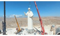 St. Charbel Endowment Factory