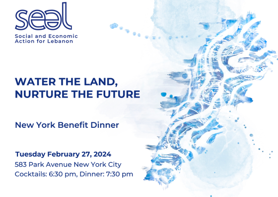 WATER THE LAND, NURTURE THE FUTURE NY BENEFIT DINNER